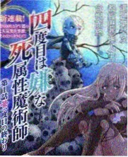 国产一二区精品条目周末开麦封面