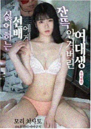 国产一二区精品条目县城来信封面